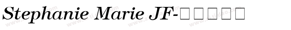 Stephanie Marie JF字体转换